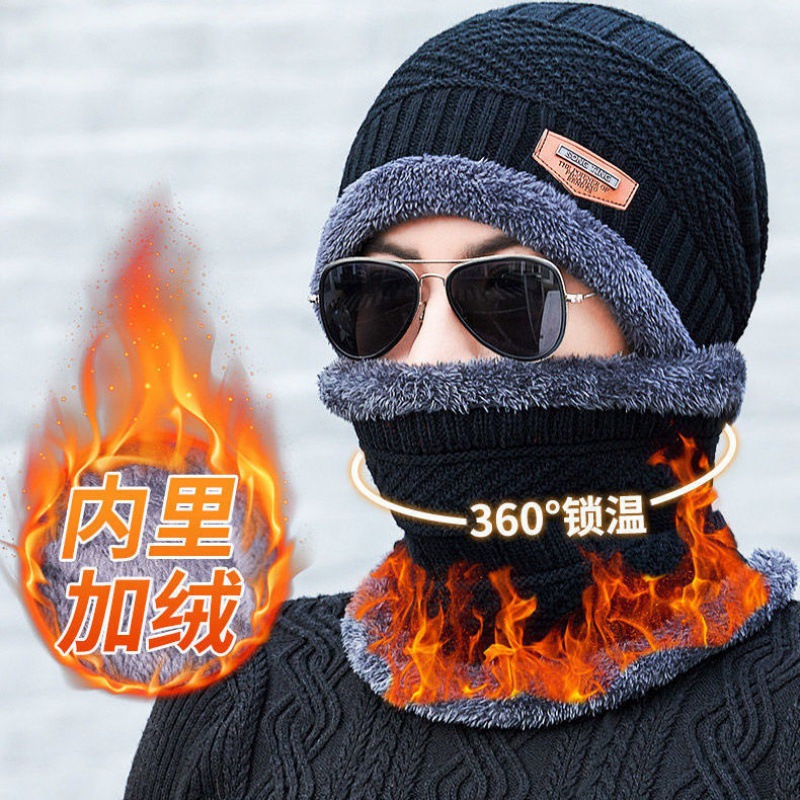 青年冬季帽子男加绒加厚针织帽潮流保暖青年秋冬棉帽冬男士毛线帽