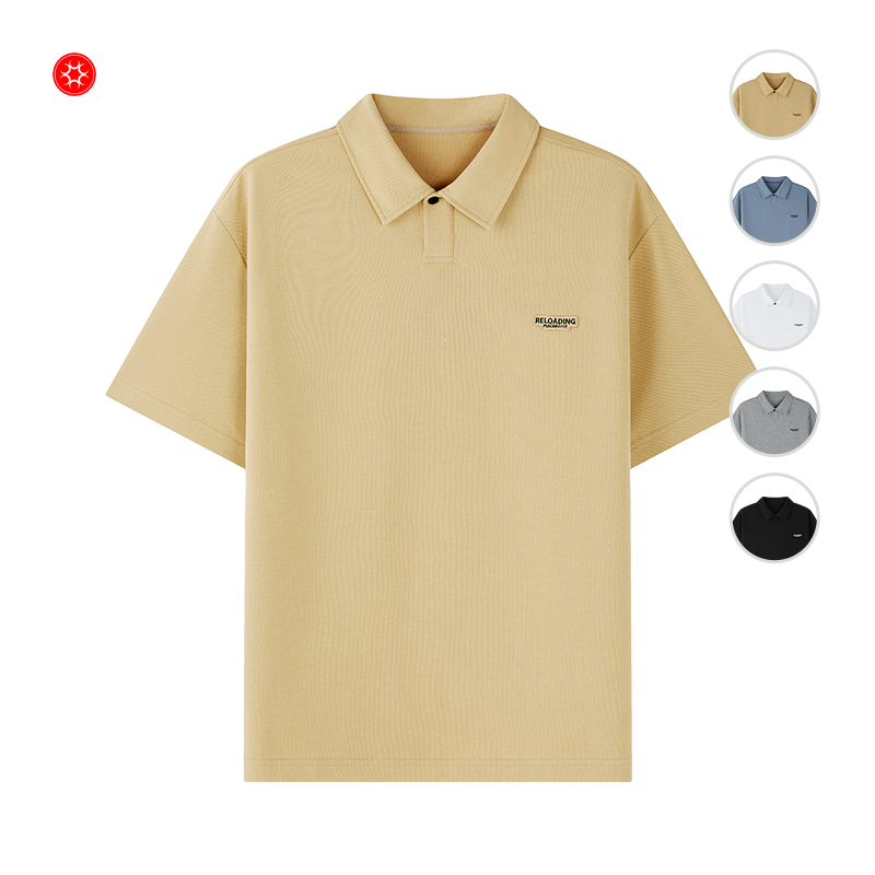【福袋】L码米黄色 质感纯色短袖POLO衫（颜色尺码不可换）