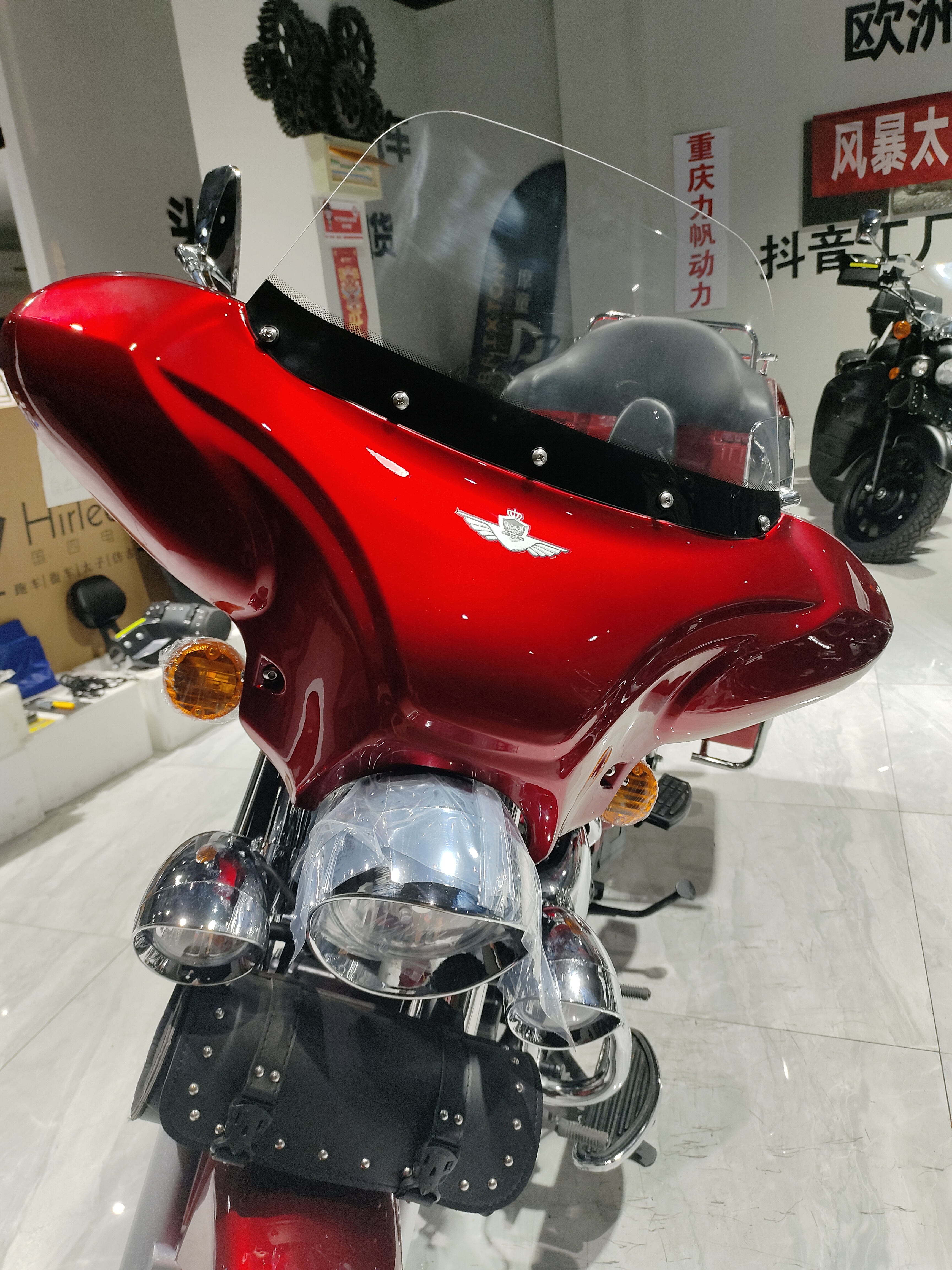 摩托车太子车大挡风板