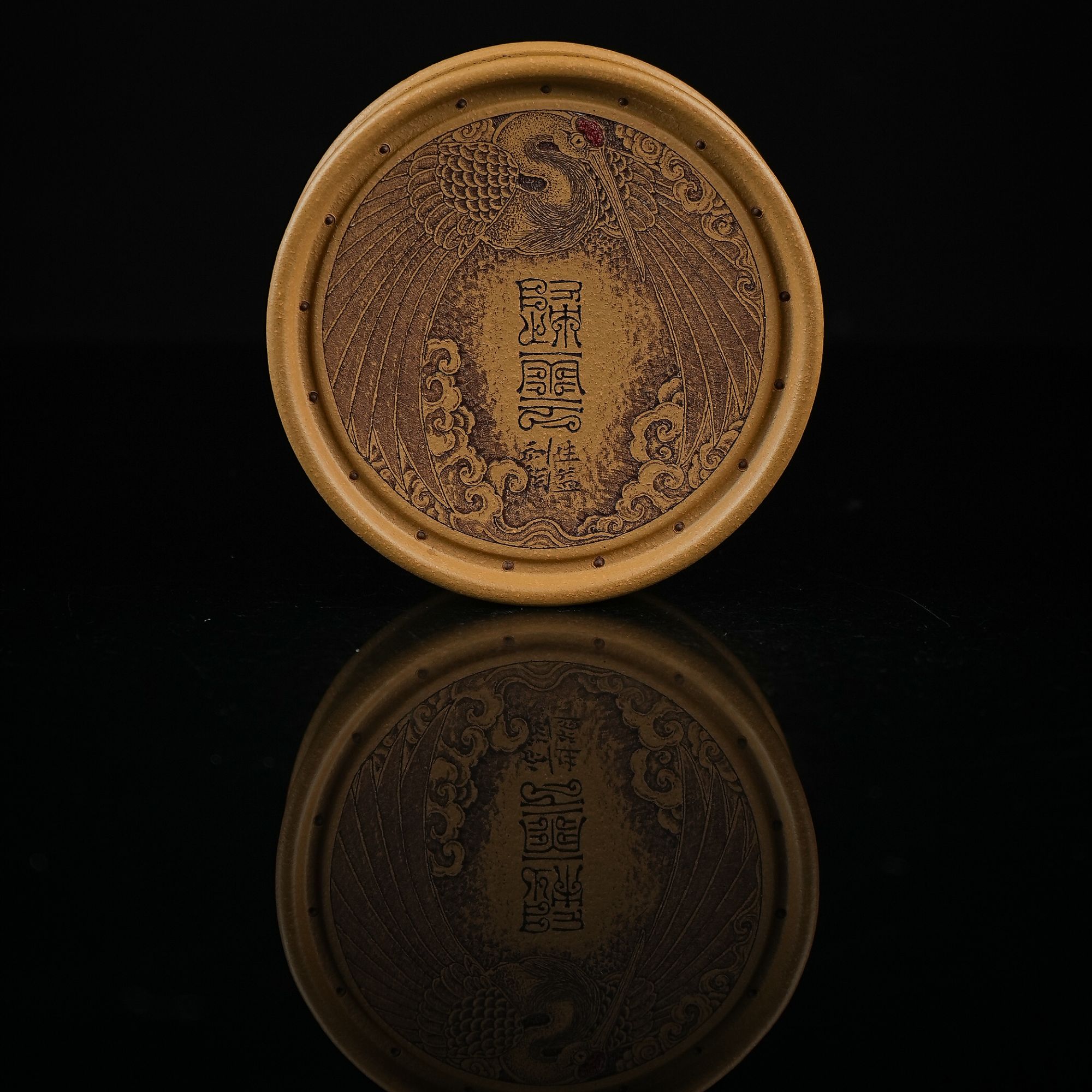 彧凨堂 施生益 紫砂盖置 小壶承 精工满刻 鹤 归云 