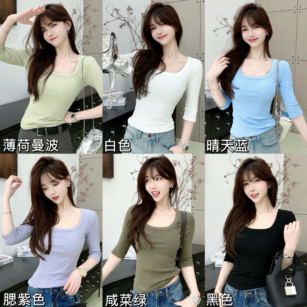 百搭U领七分袖T恤外穿内搭修身纯色紧身显瘦夏季方领打底衫女通勤