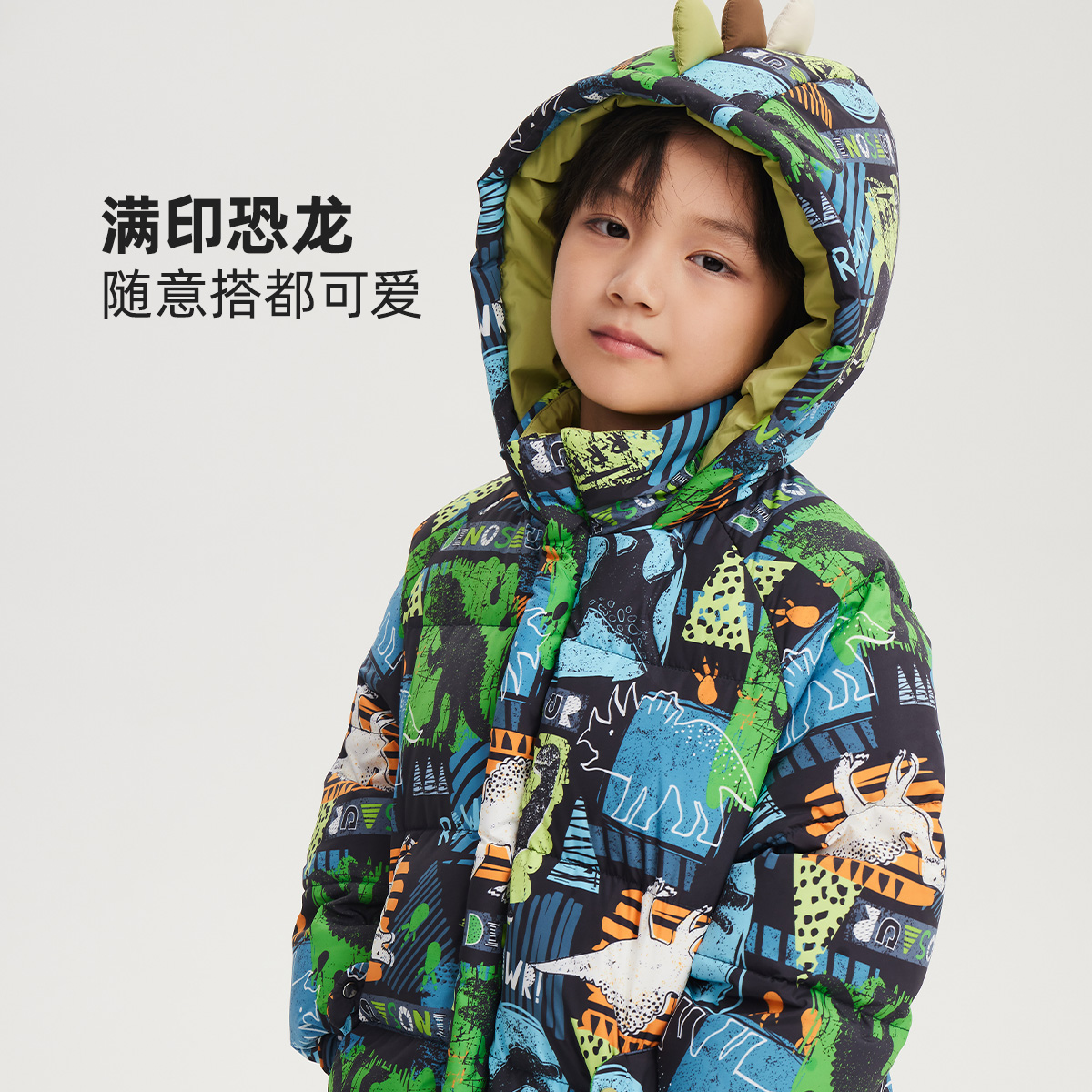 皇室童缘【90白鸭绒】冬季满印羽绒服拼接连帽保暖外套15430102018