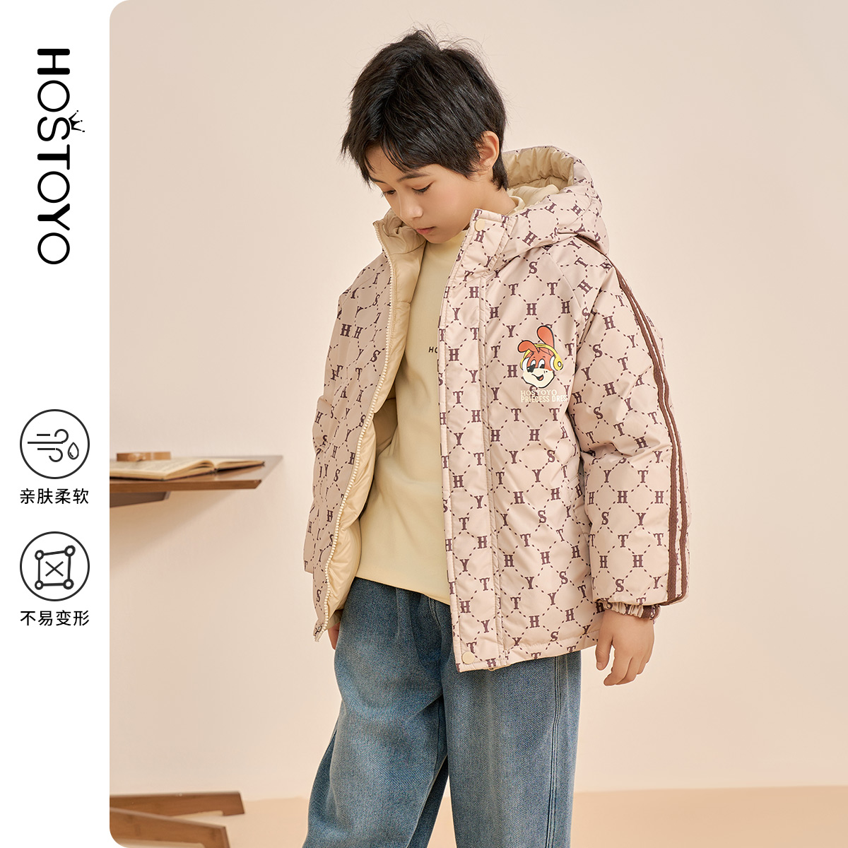皇室童缘【双面穿90白鸭绒】男童冬季羽绒服印花中大童装