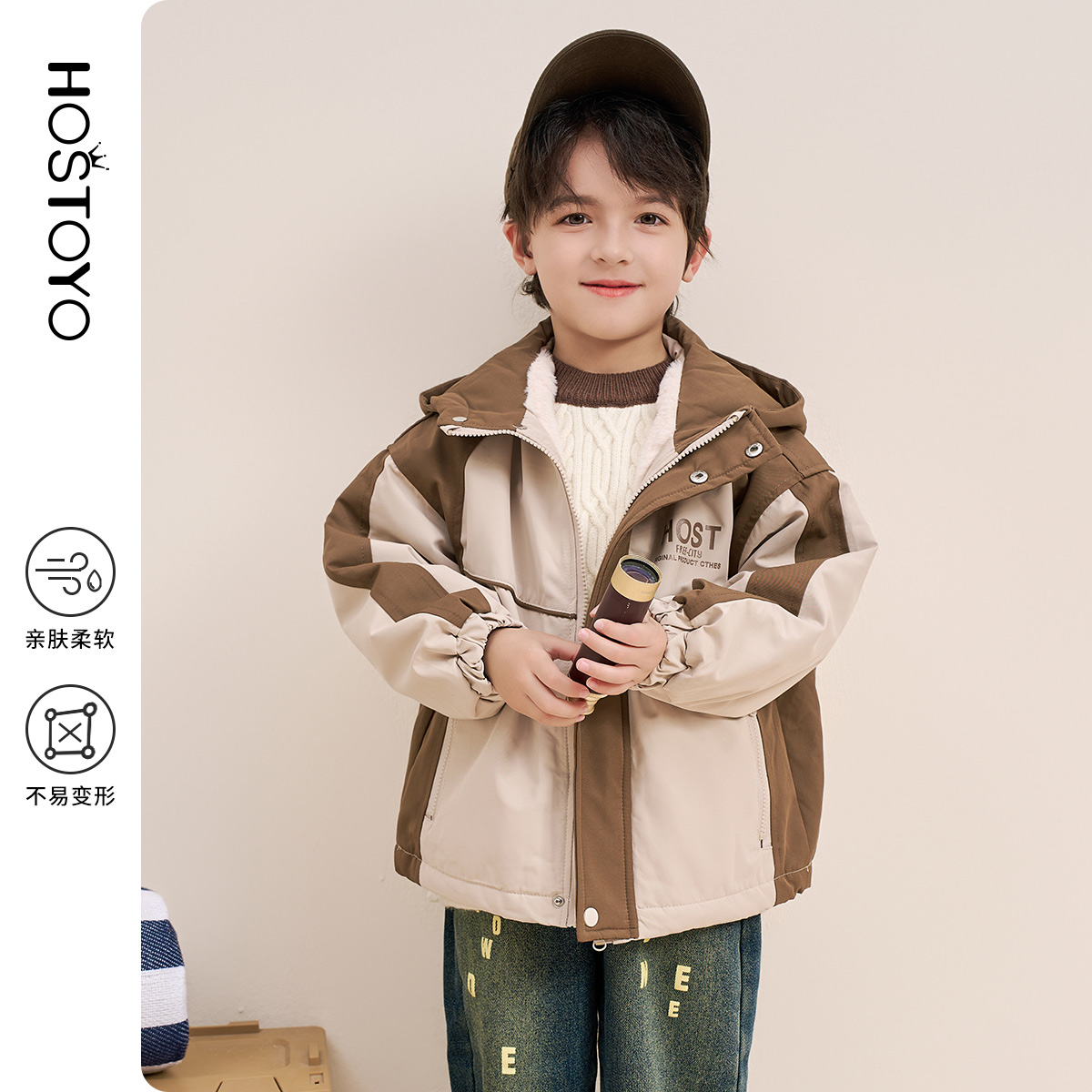 皇室童缘【加绒】2025男童春季深秋初冬装棉服连帽棉服男孩外套童装