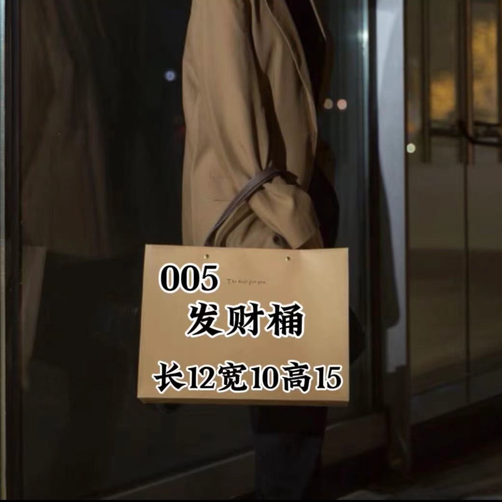 op 005限量发财桶包单肩斜挎手拎6553#