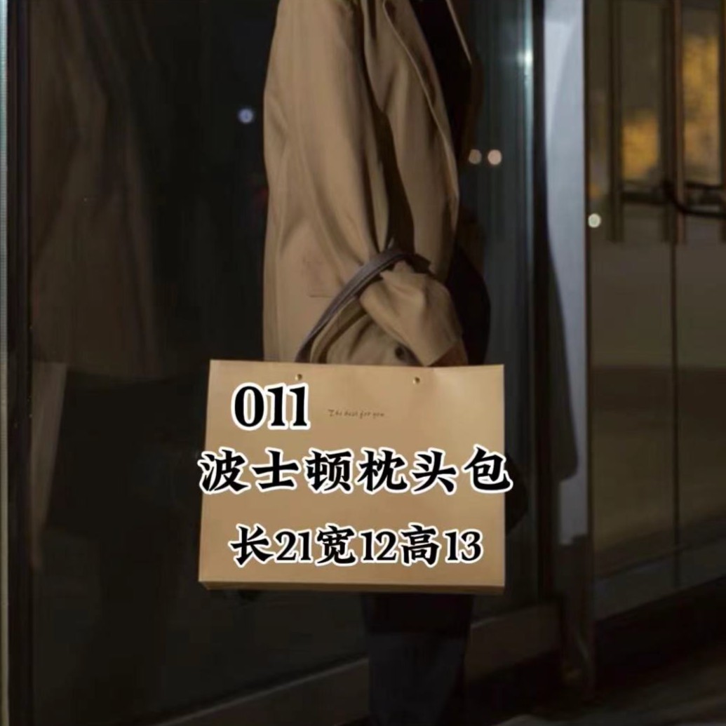 MM 011时尚百搭气质单肩波士顿枕头包2771