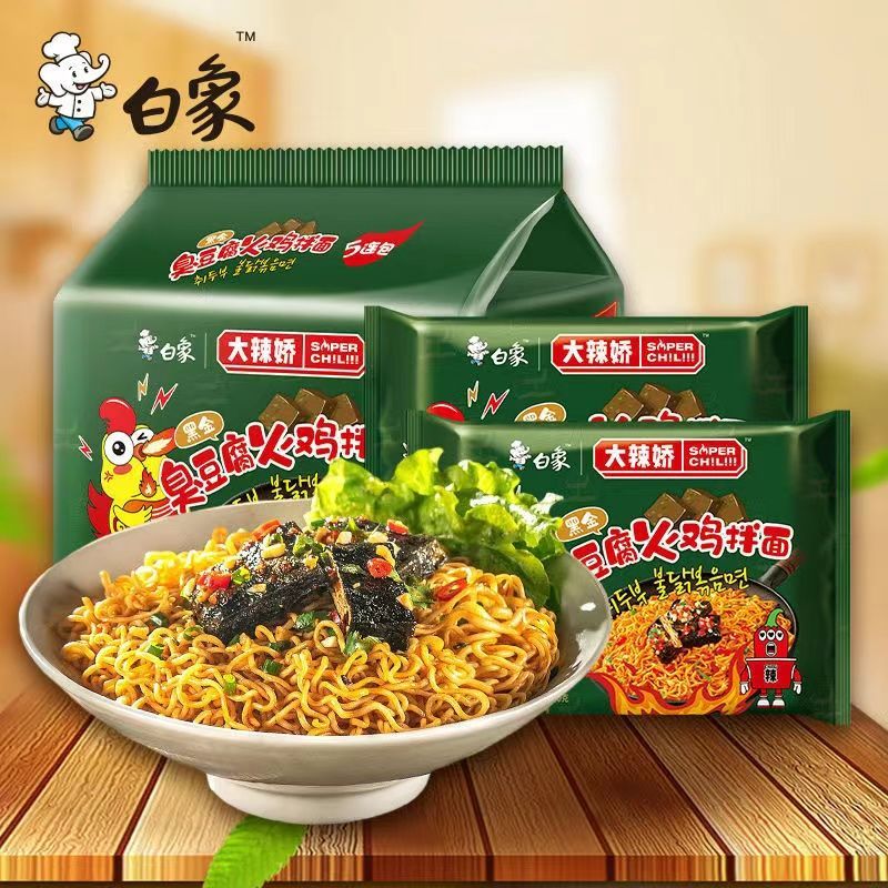 白象臭豆腐火鸡面食用韩式口味香酥脱水醇香嚼劲劲辣美味鲜香酱包