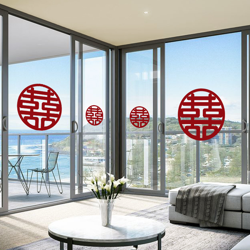 喜字贴结婚无纺布喜字婚房装饰大门房门窗花囍字婚礼布置用品大全