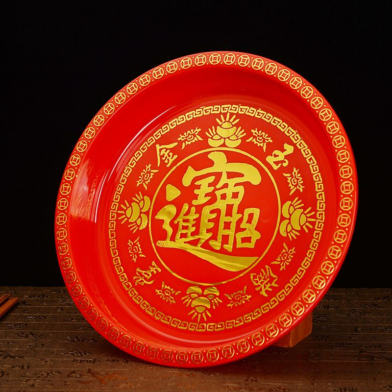 平底供果盘贡品盘子供水果盘果盘萨果盘