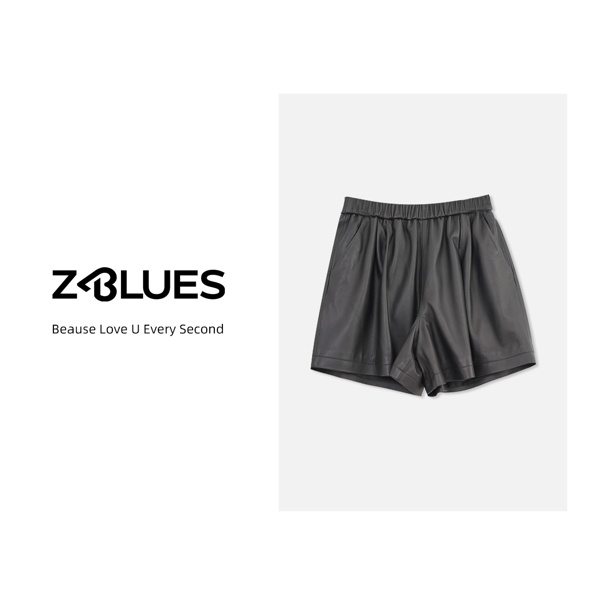 Z.blues【纯黑诗人】松紧腰显瘦百搭阔腿裤羊皮革短裤YZPYLZ2269