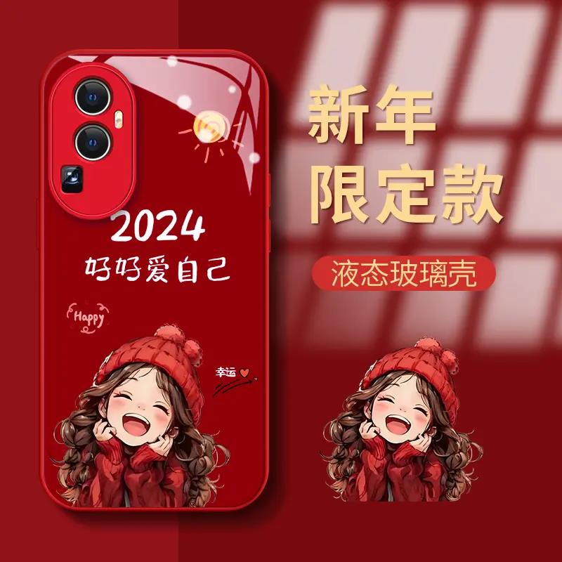 OPPOReno10幸运女孩玻璃壳防摔保护套网红女款ins高颜值新手机壳