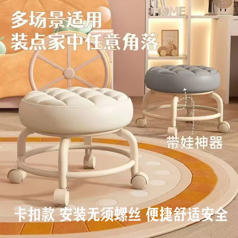 塑料旋转家用矮凳子带轮子凳子 款式随机 颜色随机