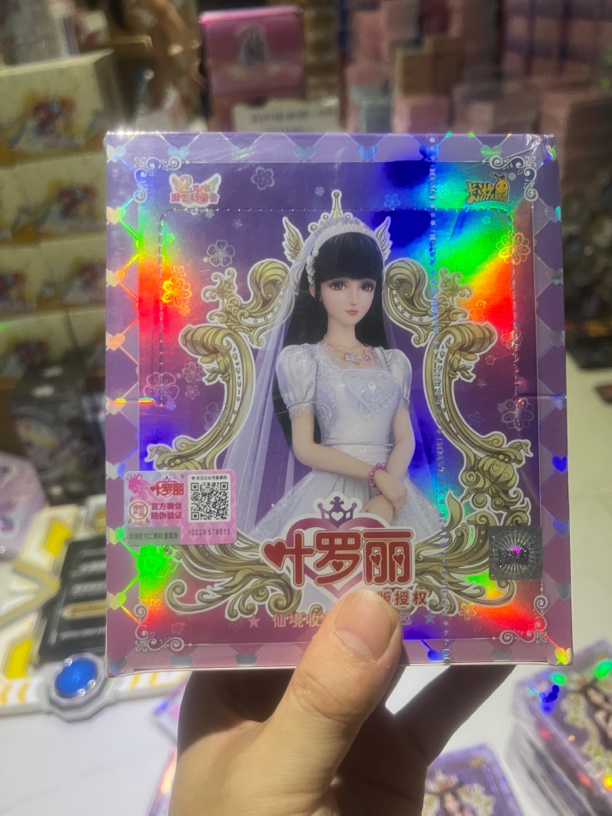 灵犀16弹1整盒—凭一镜到底拆箱视频售后