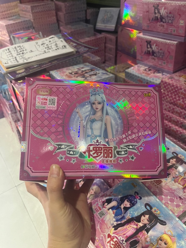 梦幻包第6弹1整盒—原盒，凭一镜到底拆箱视频售后