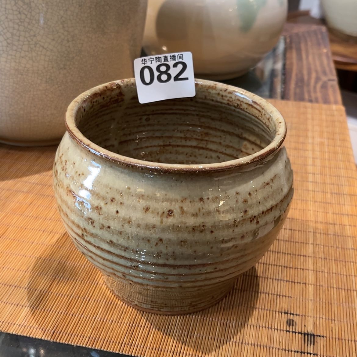 【闪购商品】杯糖****啡华宁陶