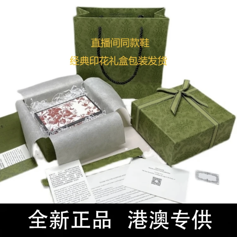 【港澳专供】法国设计师经典印花情侣手工高定复古轻奢时尚百搭板鞋