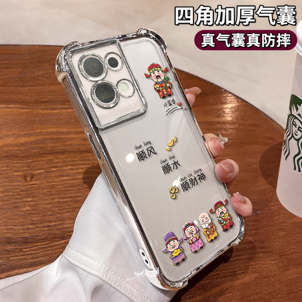 适用于OPPOreno8Pro财神到女款网红高级感寓意保护套电镀防摔壳