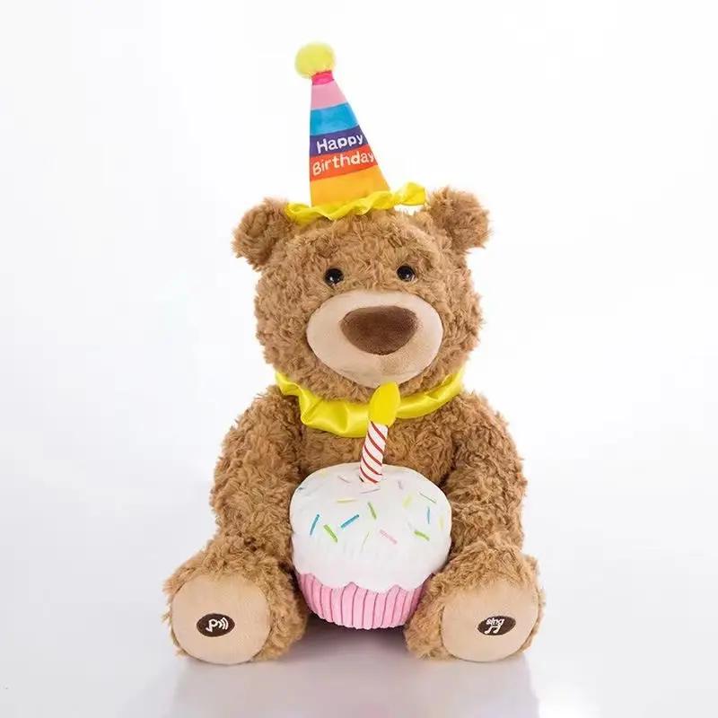 乌市发货新疆包邮会唱生日快乐歌的玩偶会唱歌吹蜡烛生日蛋糕熊送