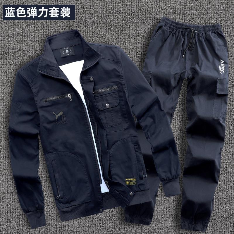 春秋棉线工作服套装男户外工装迷彩服电焊工防烫阻燃汽修劳保服装