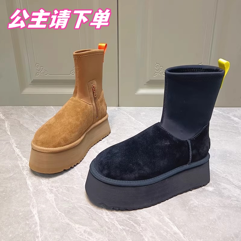 回力瑞祥皮毛一体雪地靴女冬季2023新款加厚松糕厚底弹力短靴子女