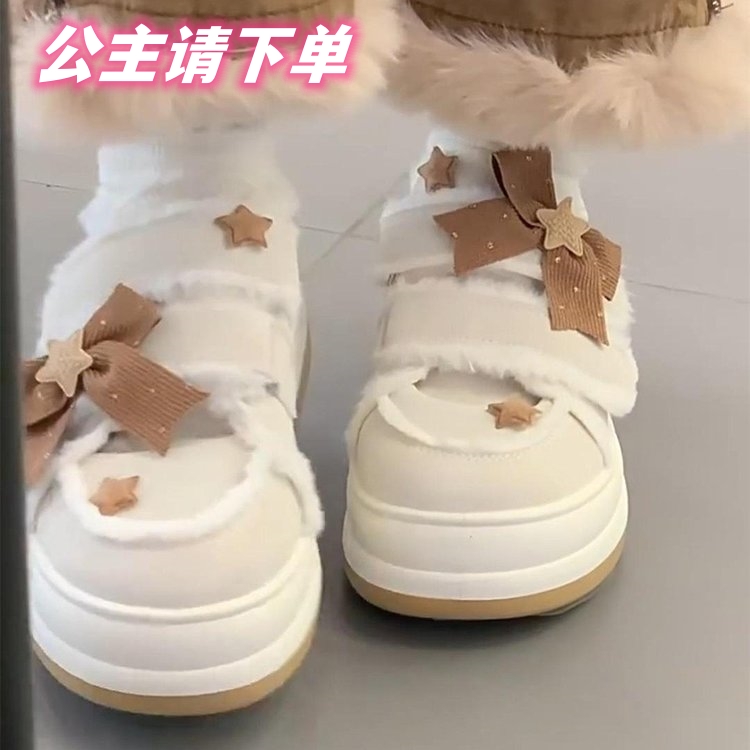 回力瑞正品加绒女鞋爆改蝴蝶结板鞋女学生百搭休闲棉鞋阔腿裤专用