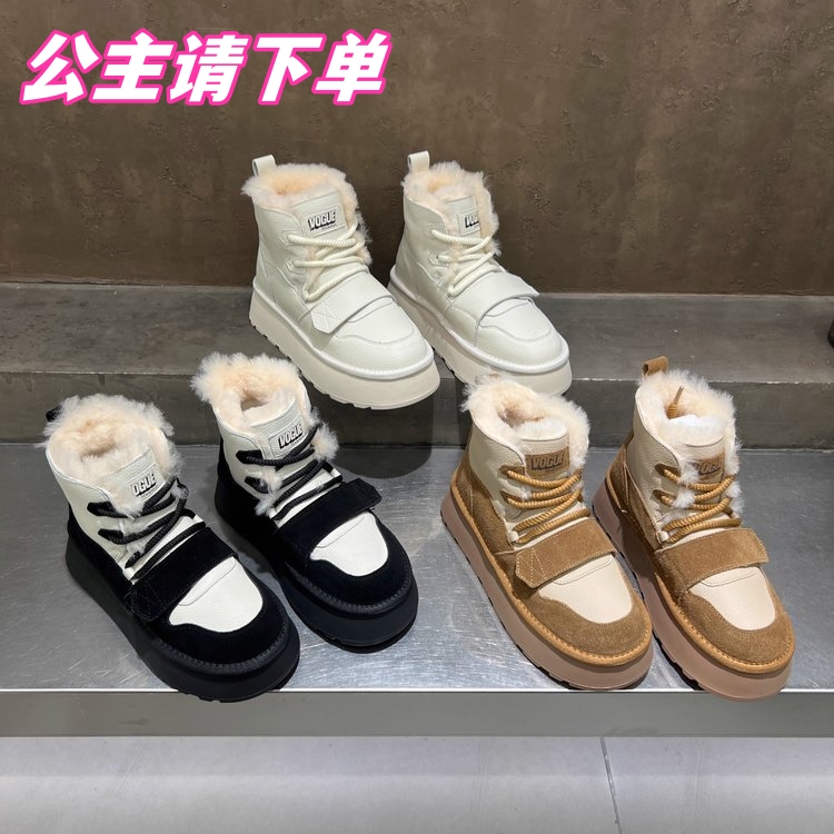回力瑞雪地靴2023冬季新款东北户外加绒加厚保暖防滑厚底毛毛短靴