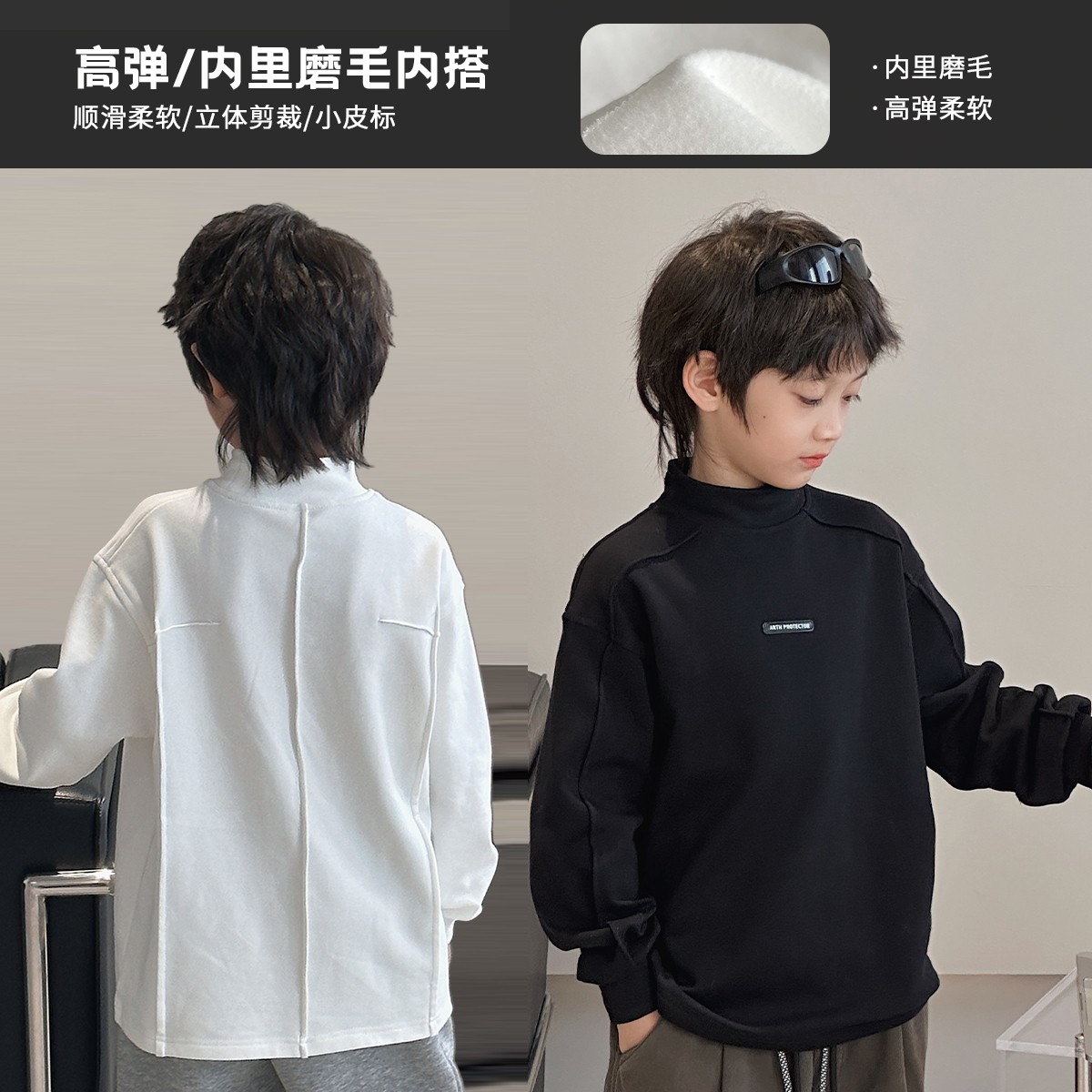 男童打底衫冬季新款中大童半高领百搭洋气上衣儿童加厚T恤TY70678