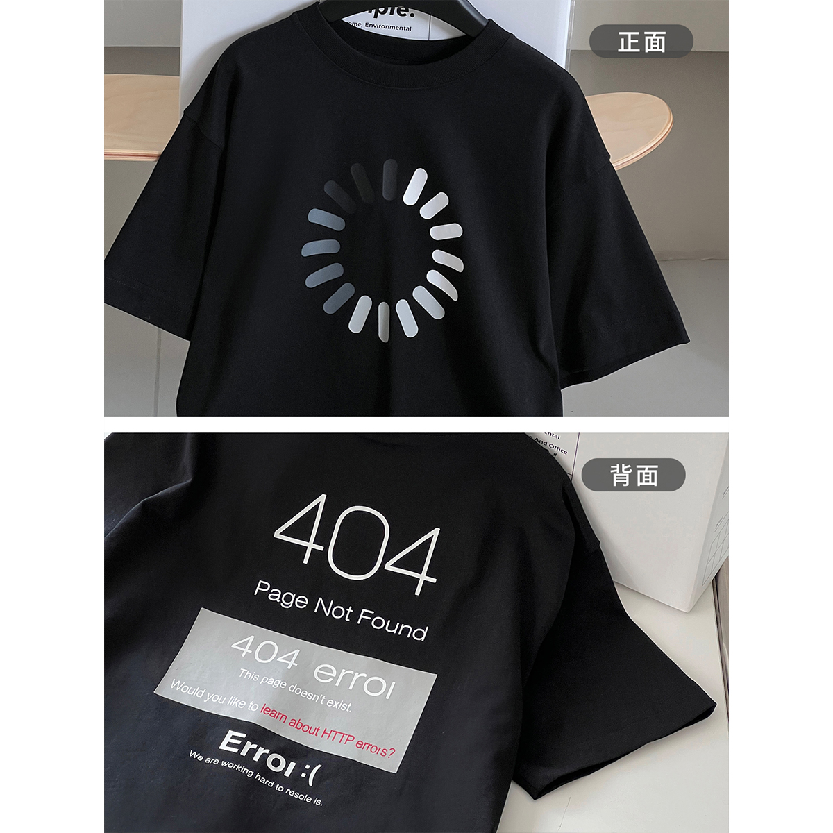 【直播专享款】男童装夏季新款儿童T恤洋气中大童短袖X221010