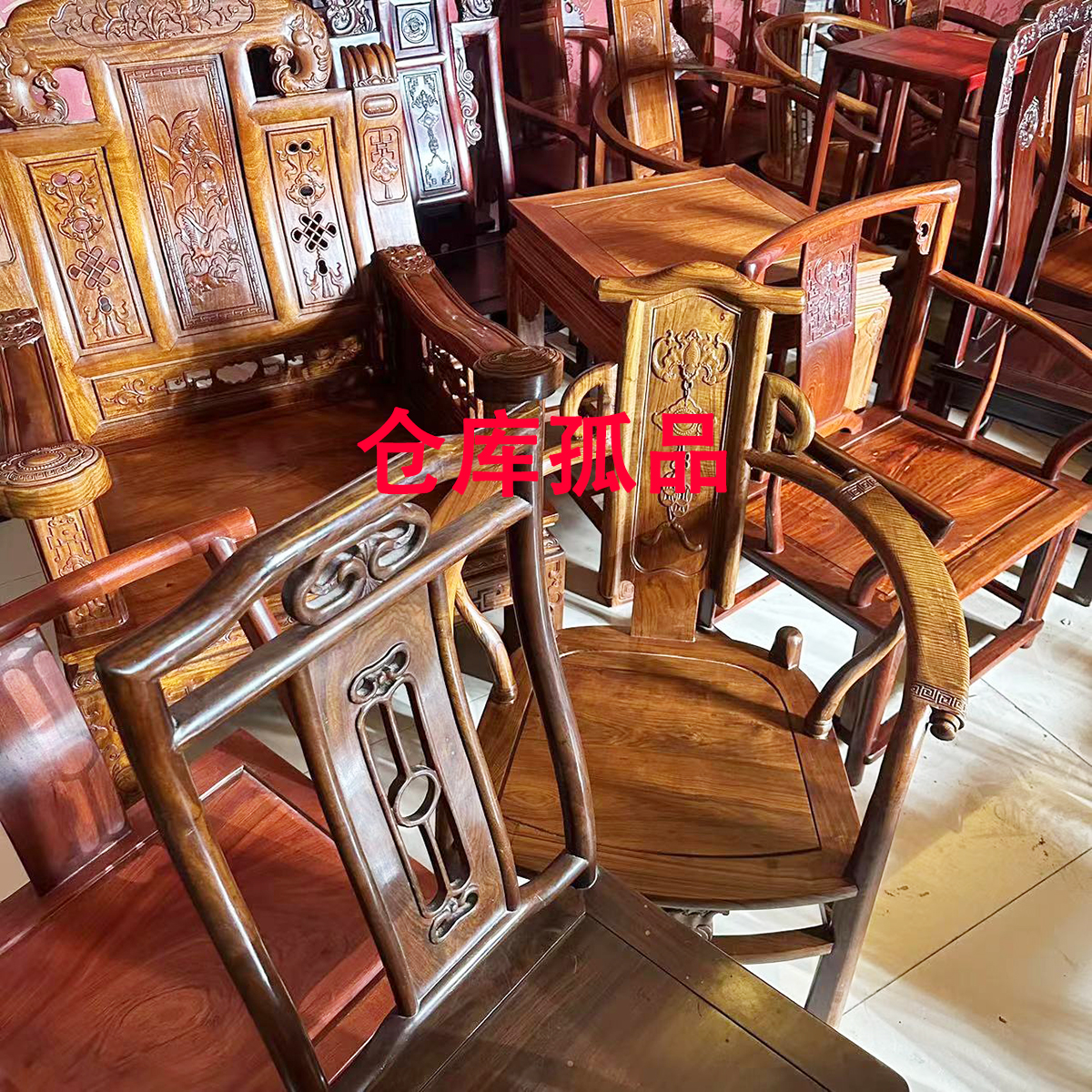 【临时链接】小件商品角几凳子茶叶柜换鞋凳等 （拍下备注！！）