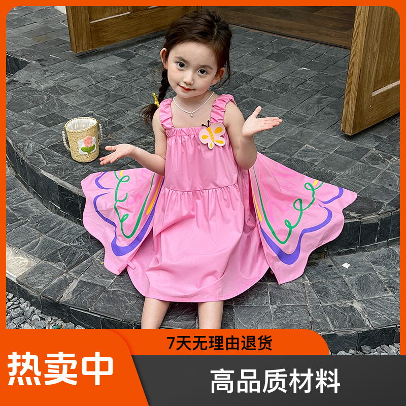 2025儿童夏季韩版连衣裙女童夏装洋气吊带裙小女孩无袖甜美棉布裙