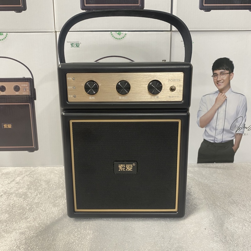 【正品全新未拆】SR10S复古无线多功能便携式音响木质低音炮收音机