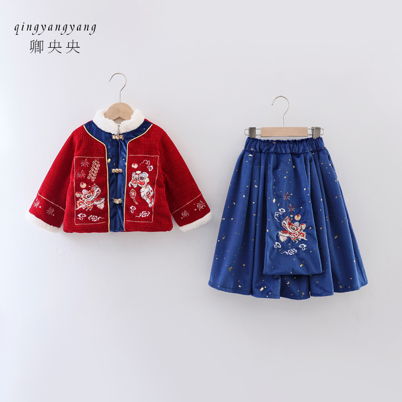 女童汉服冬装拜年服夹棉儿童加绒加厚中国风唐装小女孩套装裙冬款