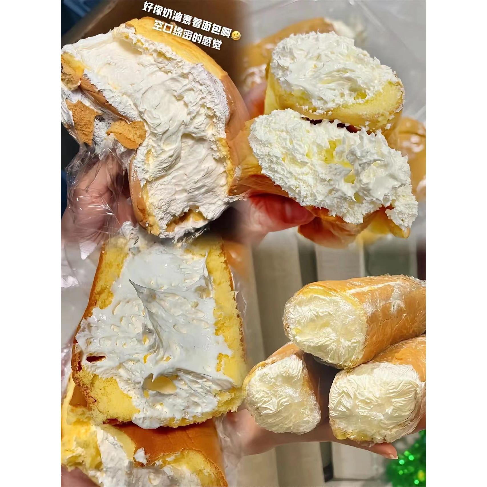 奶油面包奶油卷蛋糕怀旧零食糕点心巧克力网红奶油虎皮瑞士卷笋0g