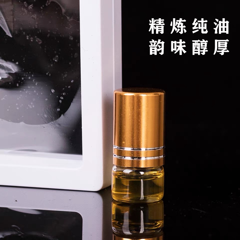 莺歌绿奇楠沉香精油