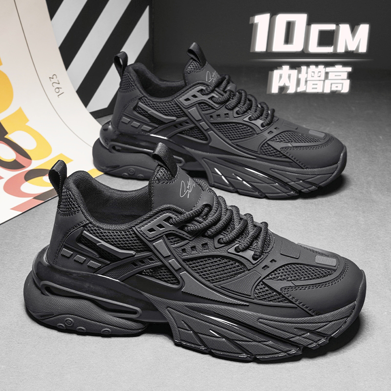 夏季透气防臭内增高男鞋10cm爆米花男士运动鞋厚底休闲老爹潮鞋男
