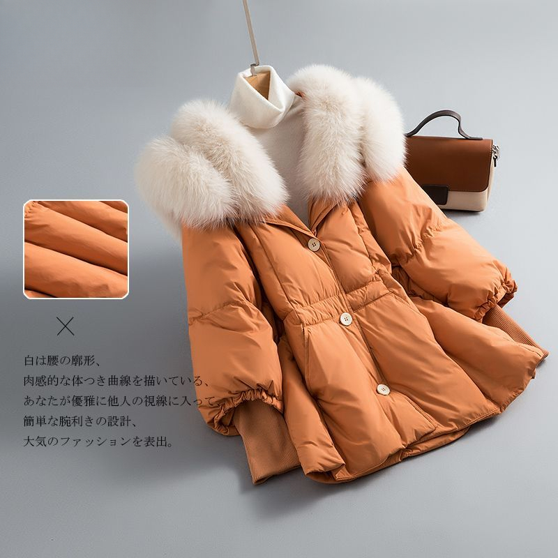 时尚款2023反季欧货大狐狸毛领服女中长款皮草设计感小众外套冬羽