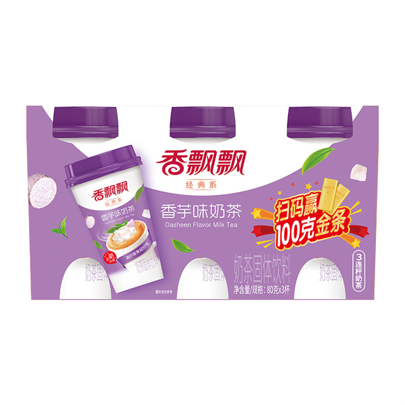 香飘飘奶茶香芋味三联杯80g*3