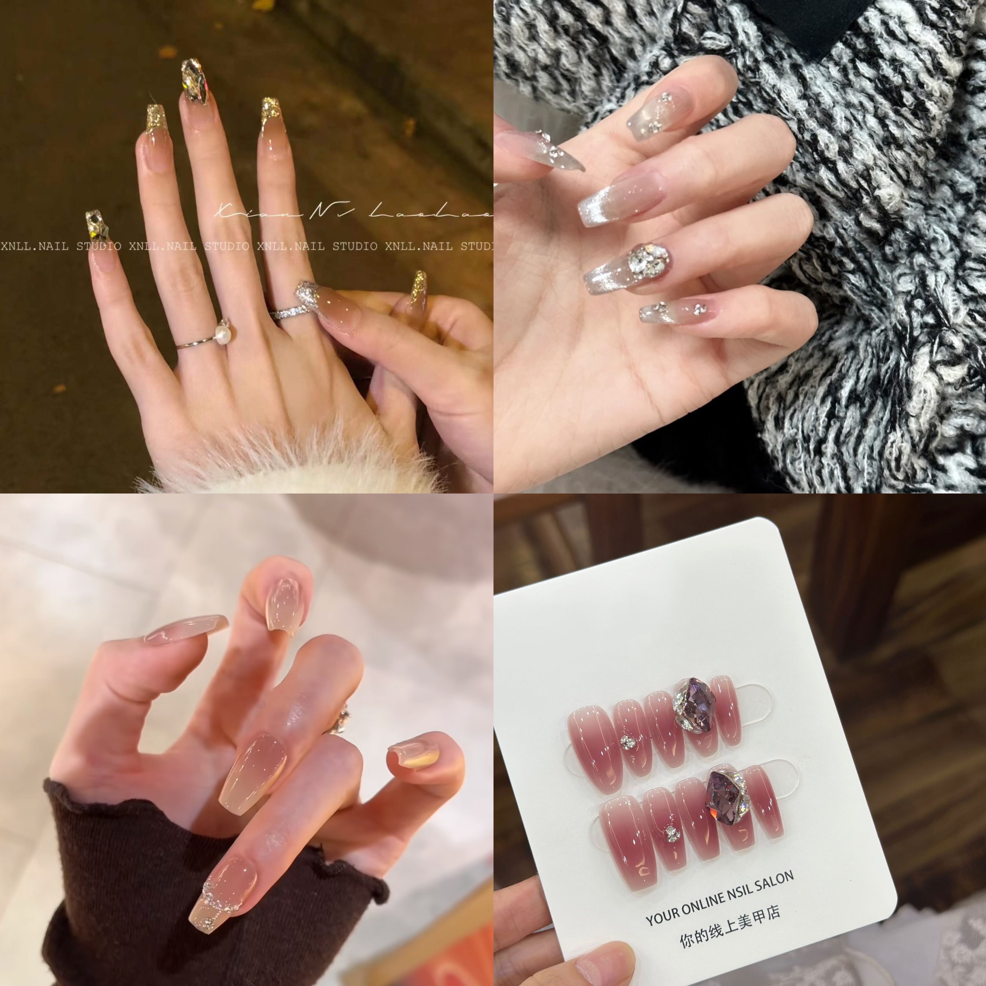 孤品（不参照主图）纯手工光疗穿戴甲成品10片