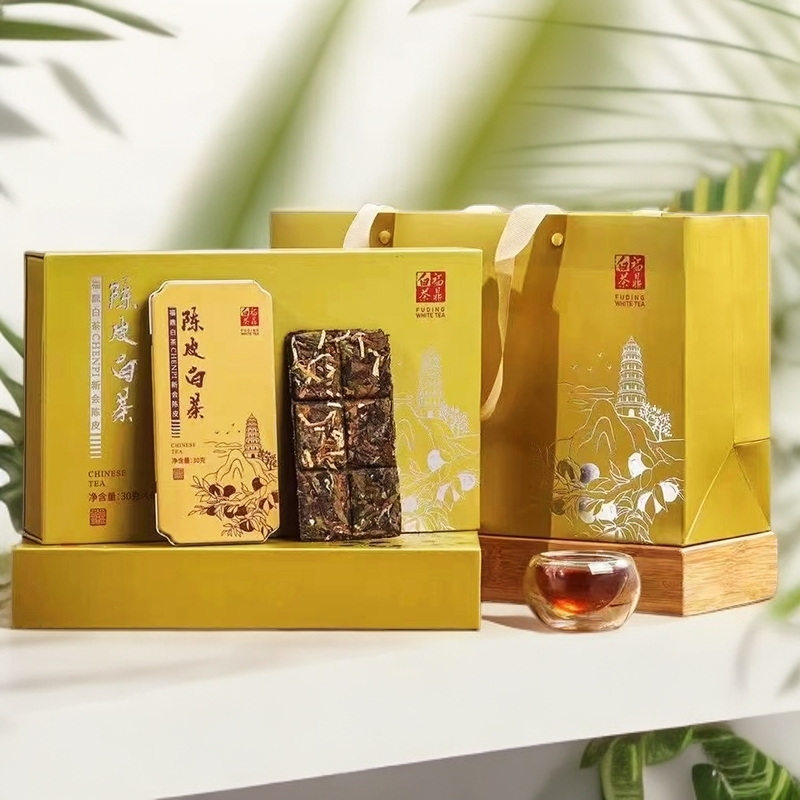 定制2010年陈皮白茶180g小方片正宗福建高山福鼎白茶老白茶叶礼盒