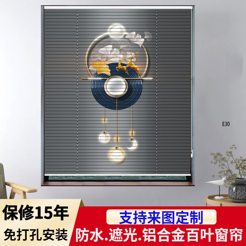 免打孔安装百叶窗帘卫生间厕所厨房卧室遮挡帘办公室防窥升降卷帘