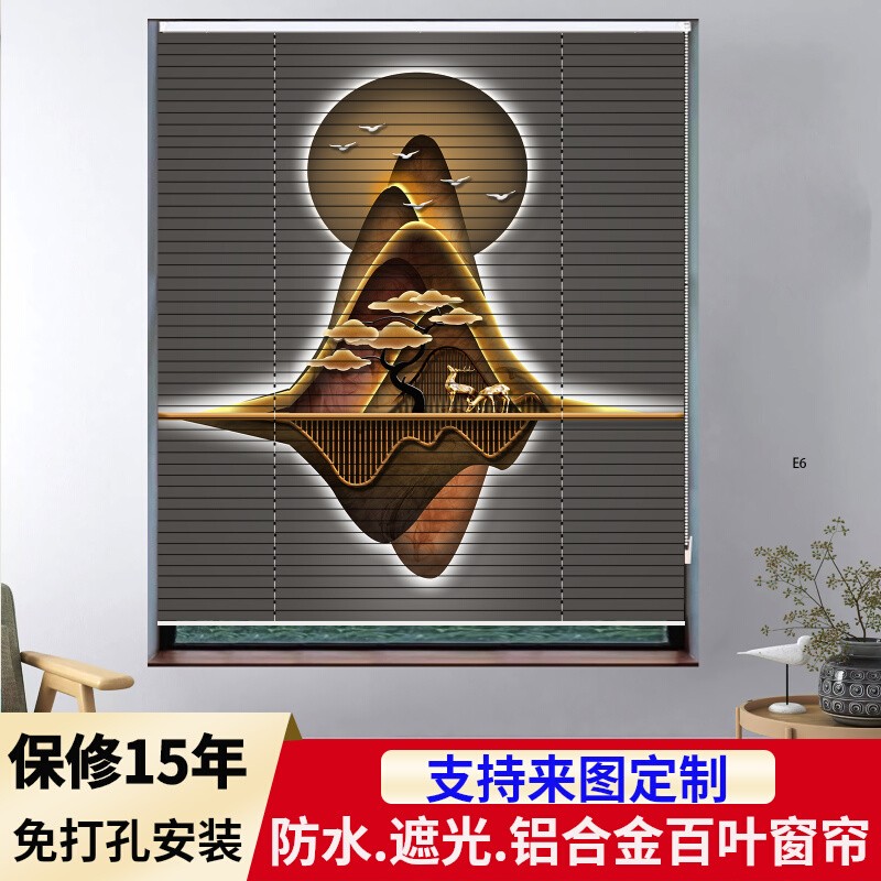 百叶窗帘免打孔遮光升降卫生间厕所办公室厨房浴室窗户卷帘百叶帘