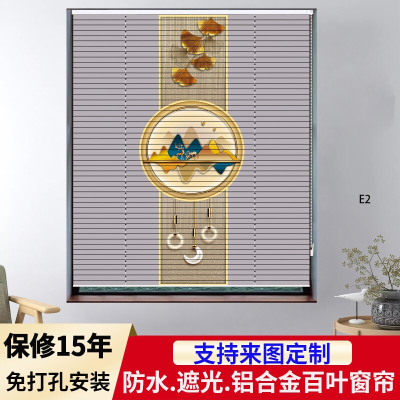 印花百叶窗帘厨房浴室遮挡帘卧室全遮光卫生间防水免打孔升降卷帘