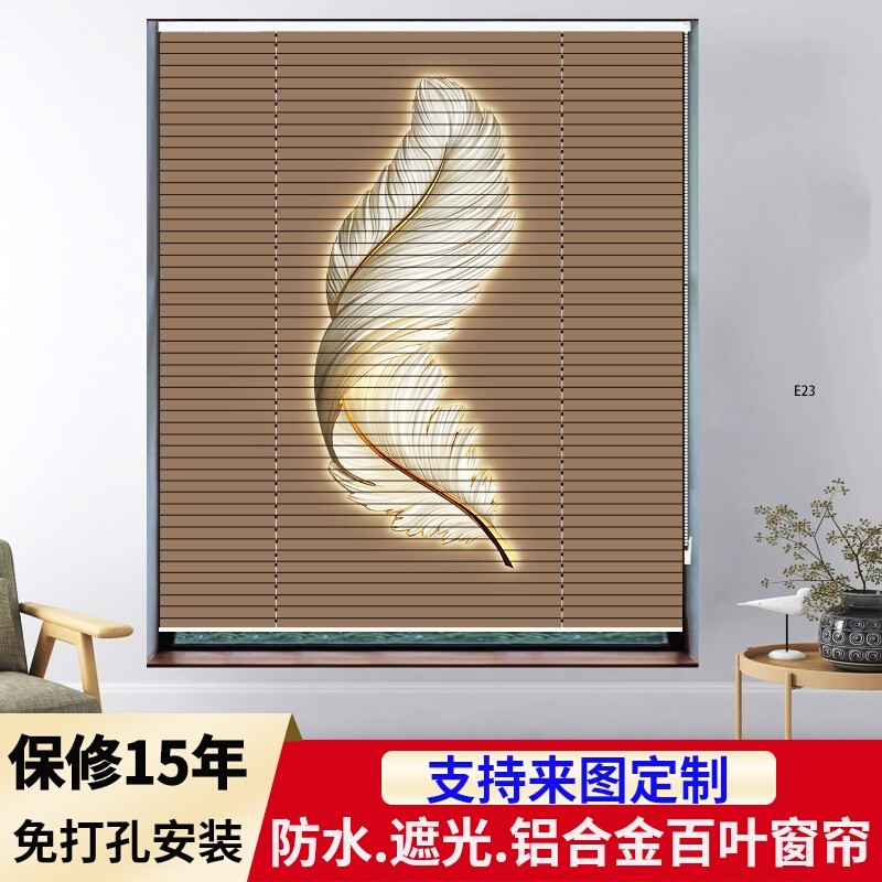 免打孔百叶窗帘办公卫生间房浴室厕厨所防水铝合金遮光升降拉卷帘