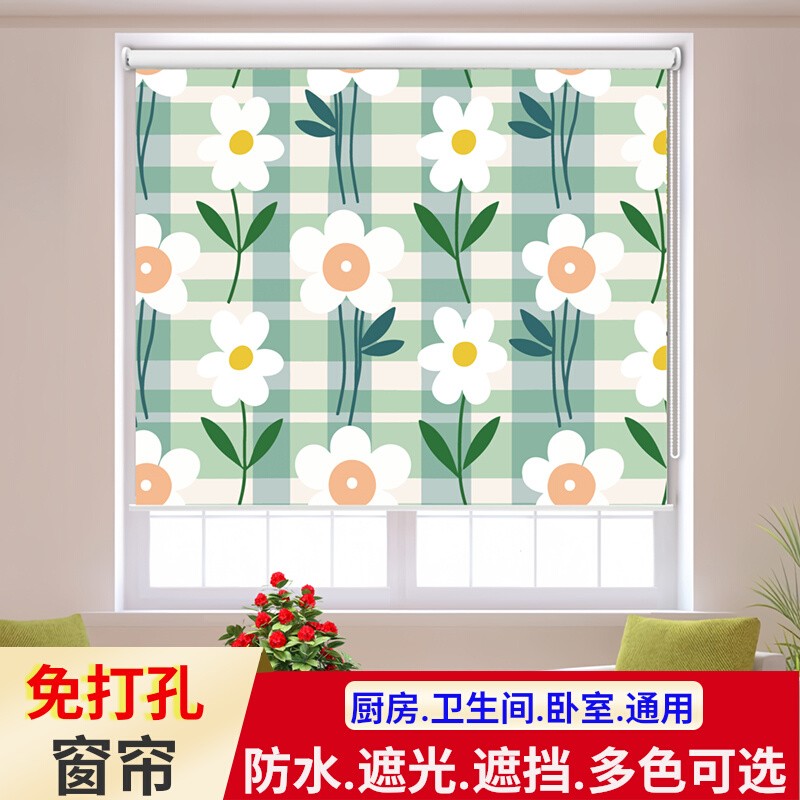 宿舍出租房办公室家用防水半遮光遮挡升降卫生间卧室厨房窗帘清仓