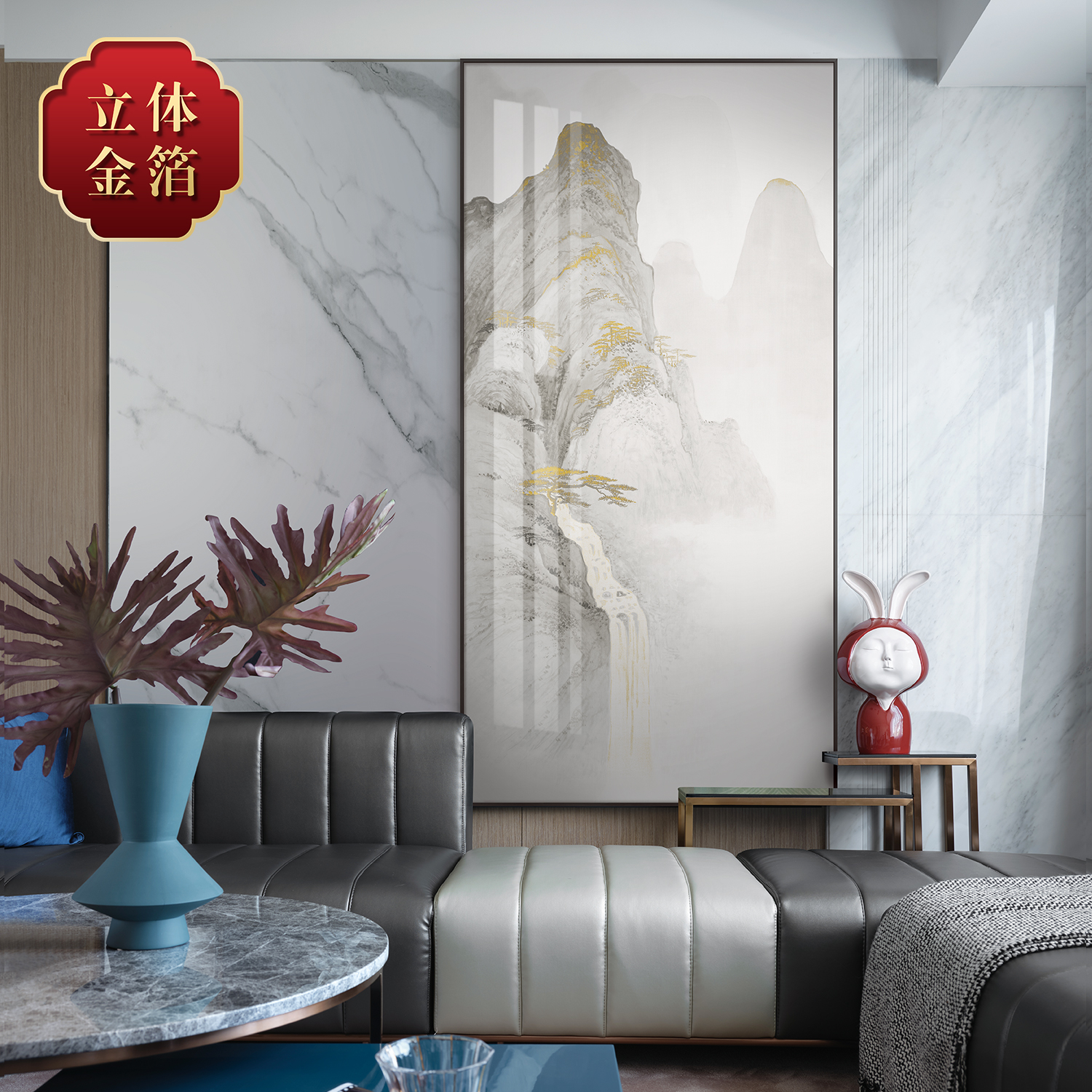 尚小居金箔《高山流水》新中式玄关入户进门装饰画客厅茶室方形挂画