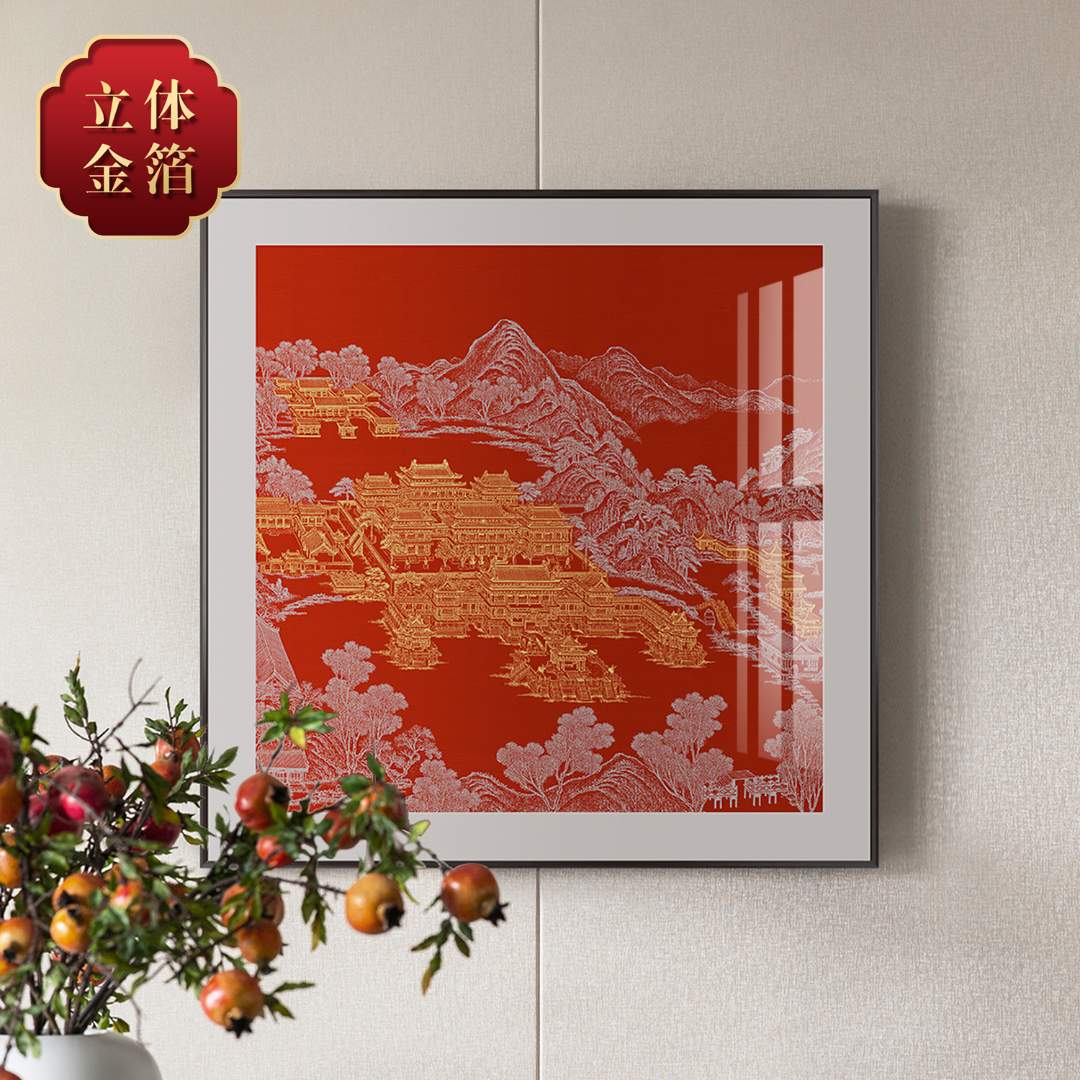 尚小居金箔《金阁》新中式肌理沙发背景墙装饰画客厅玄关墙画挂画