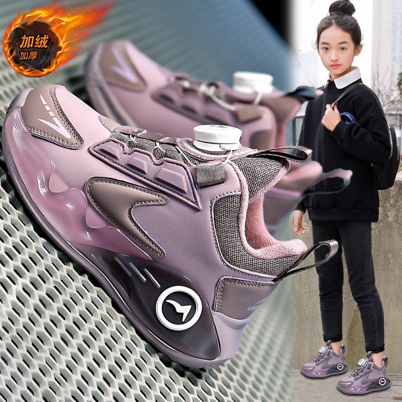 乔丹女童鞋子冬季2023新款儿童加绒运动鞋保暖二棉老爹鞋中大童潮