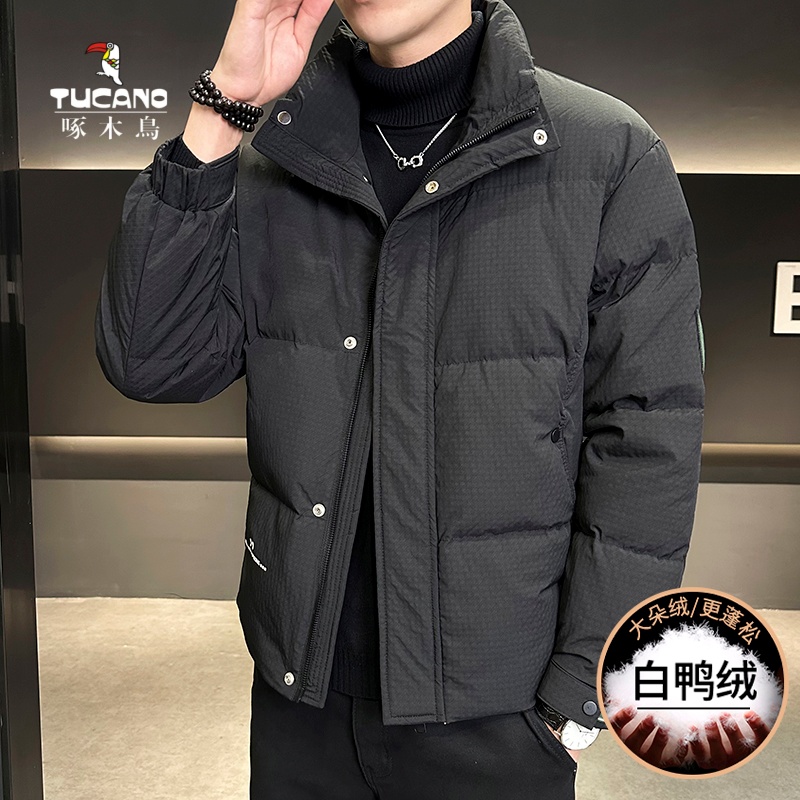 TUCANO/啄木鳥男士羽绒服冬季休闲百搭防风保暖外套韩版潮流修身