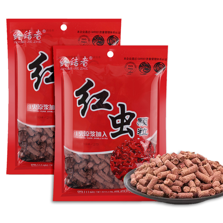 天网鱼饵 终结者红虫颗粒 打窝颗粒钓鱼饵料 400g*2包