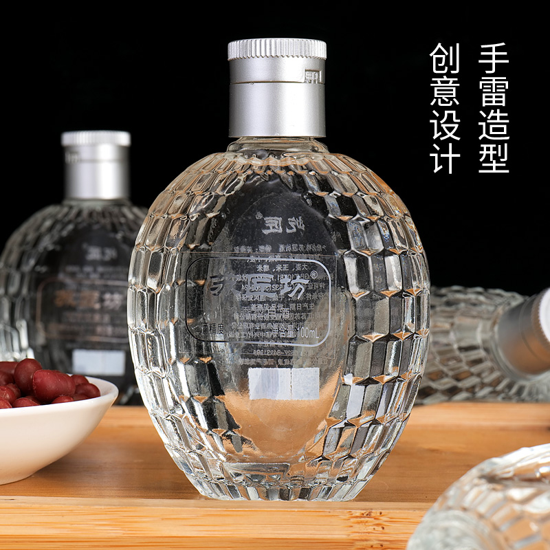 屹匠苏匠坊小酒【限量】浓香型单瓶白酒52度100ml